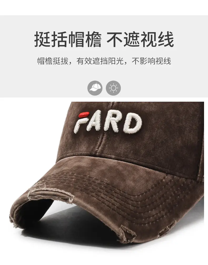 Brown Vintage Raked Soft Top Baseball Cap Women — feature 2