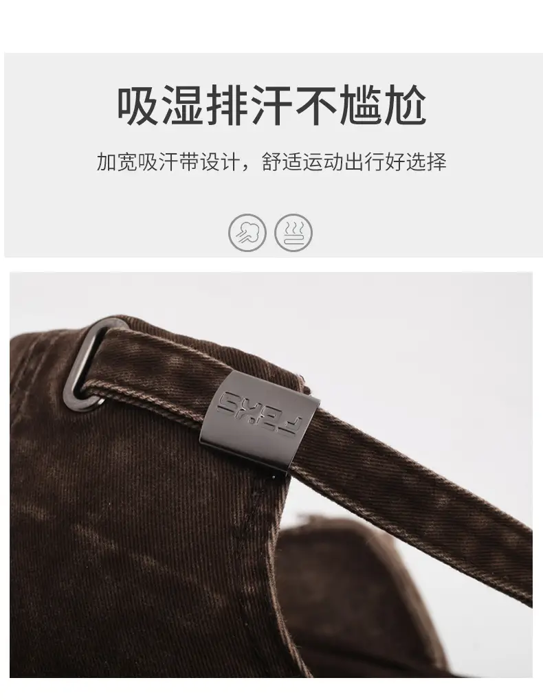 Brown Vintage Raked Soft Top Baseball Cap Women — feature 3