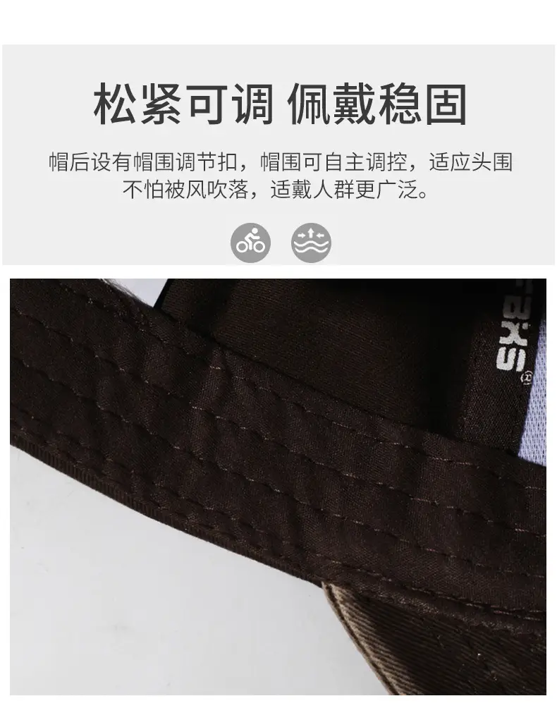 Brown Vintage Raked Soft Top Baseball Cap Women — feature 4