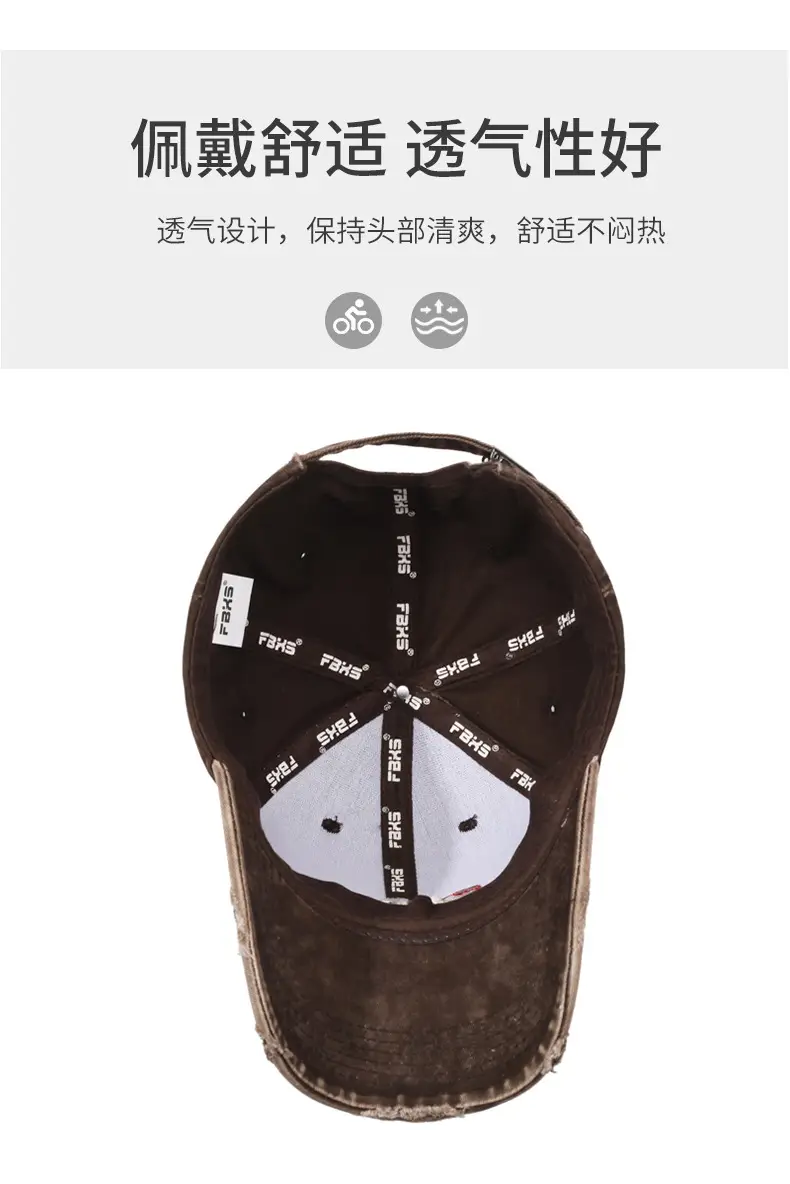 Brown Vintage Raked Soft Top Baseball Cap Women — feature 5