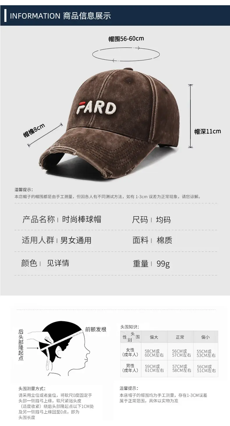 Brown Vintage Raked Soft Top Baseball Cap Women — feature 6
