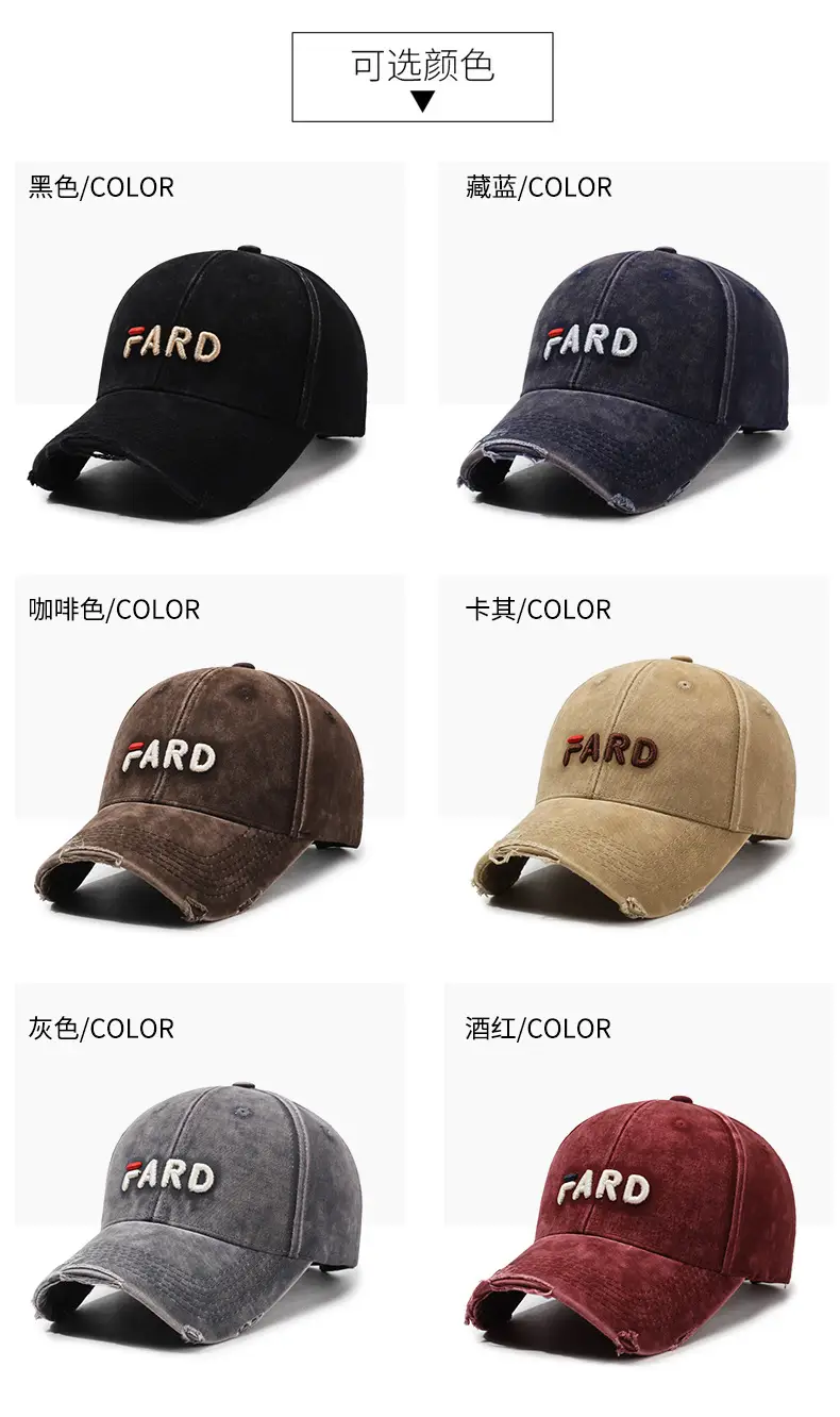Brown Vintage Raked Soft Top Baseball Cap Women — feature 7