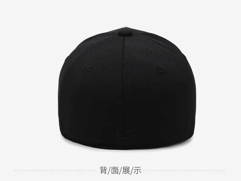Black Embroidered Baseball Cap with Sunshade — feature 11
