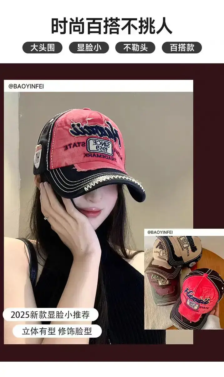 2025 Retro Baseball Cap Men Black Beige H1 Brand — feature 10