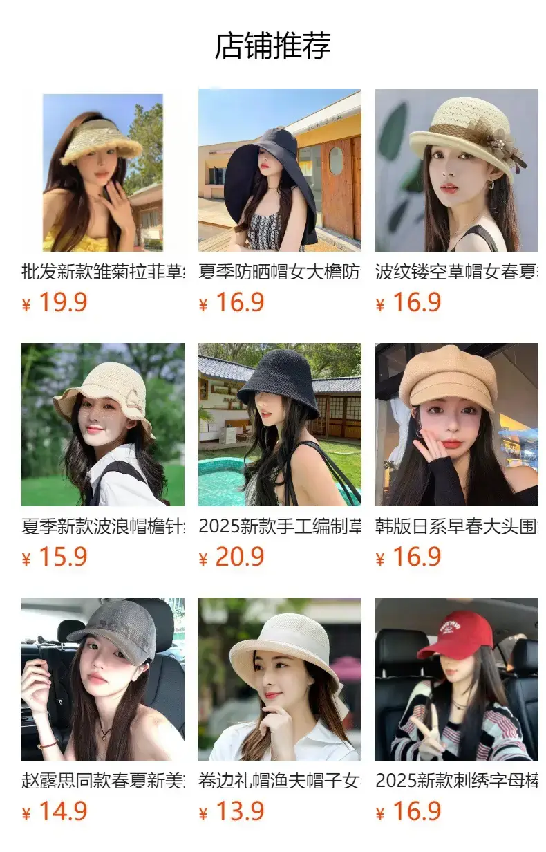 2025 Retro Baseball Cap Men Black Beige H1 Brand — feature 2