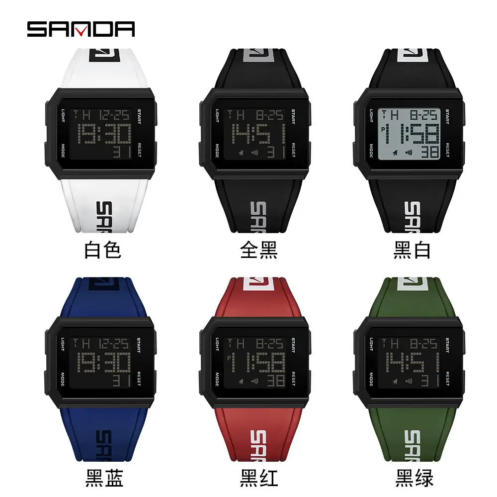 Sanda Waterproof Digital Watch Green Strap Men Women - Image 10