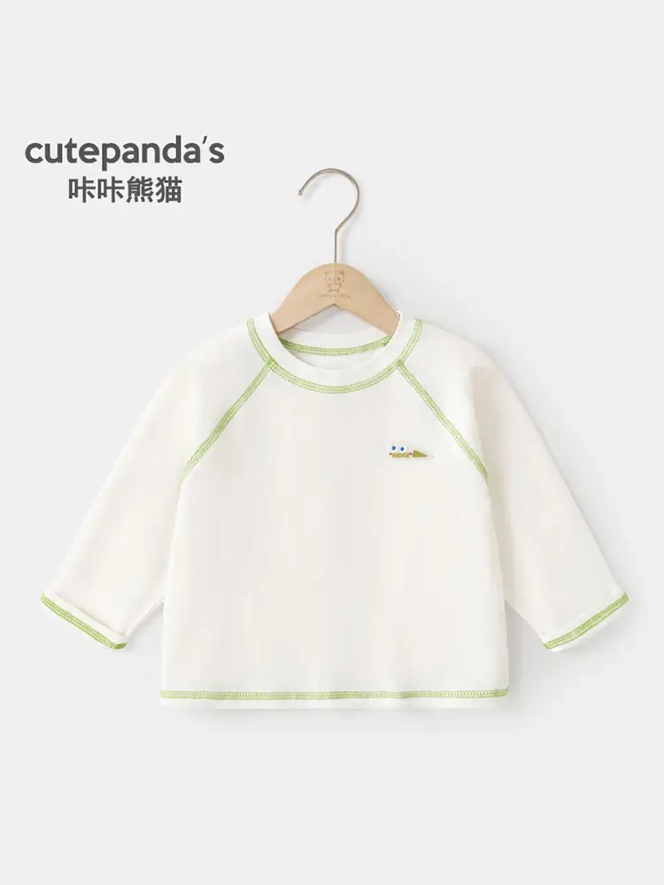 Kaka Panda Boys Long Sleeve T-Shirt White Green - Image 6