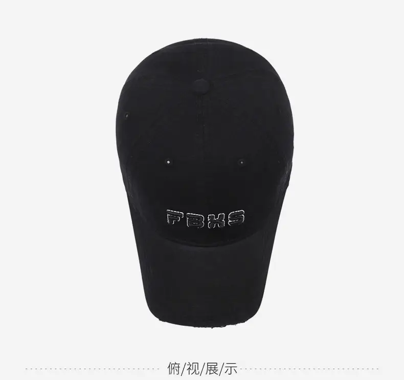 Men's Black Funks Embroidered Baseball Cap — feature 13