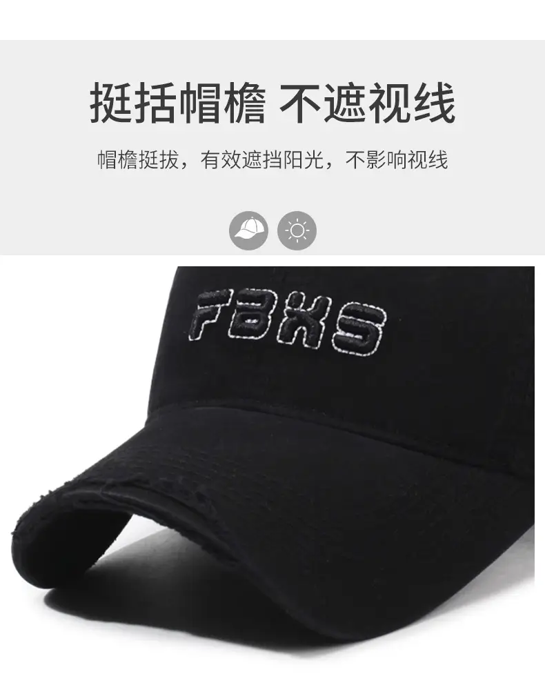 Men's Black Funks Embroidered Baseball Cap — feature 3