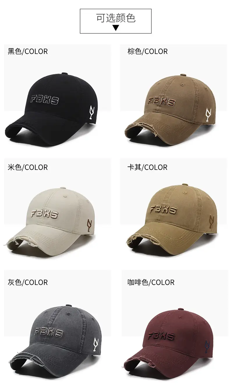 Men's Black Funks Embroidered Baseball Cap — feature 8
