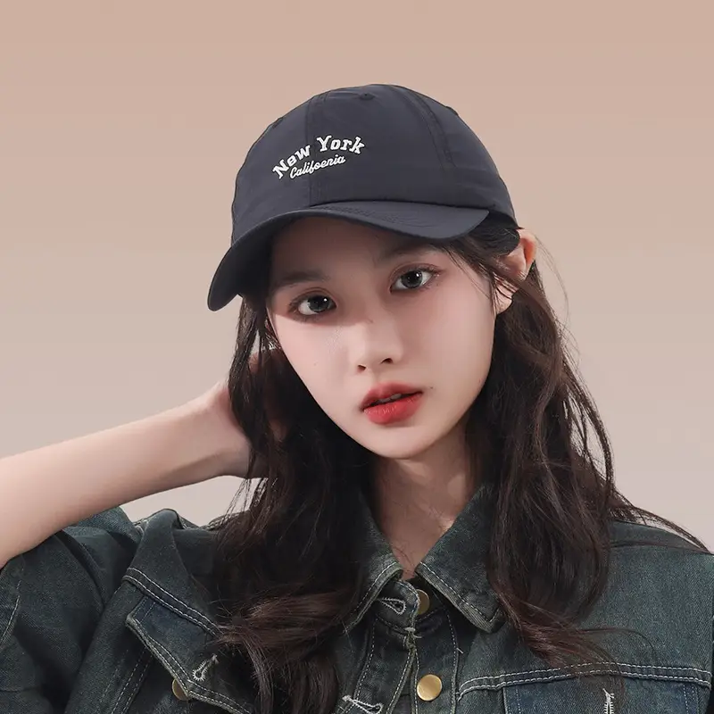 Women Baseball Cap with Embroidered Letter Sunshade — feature 18