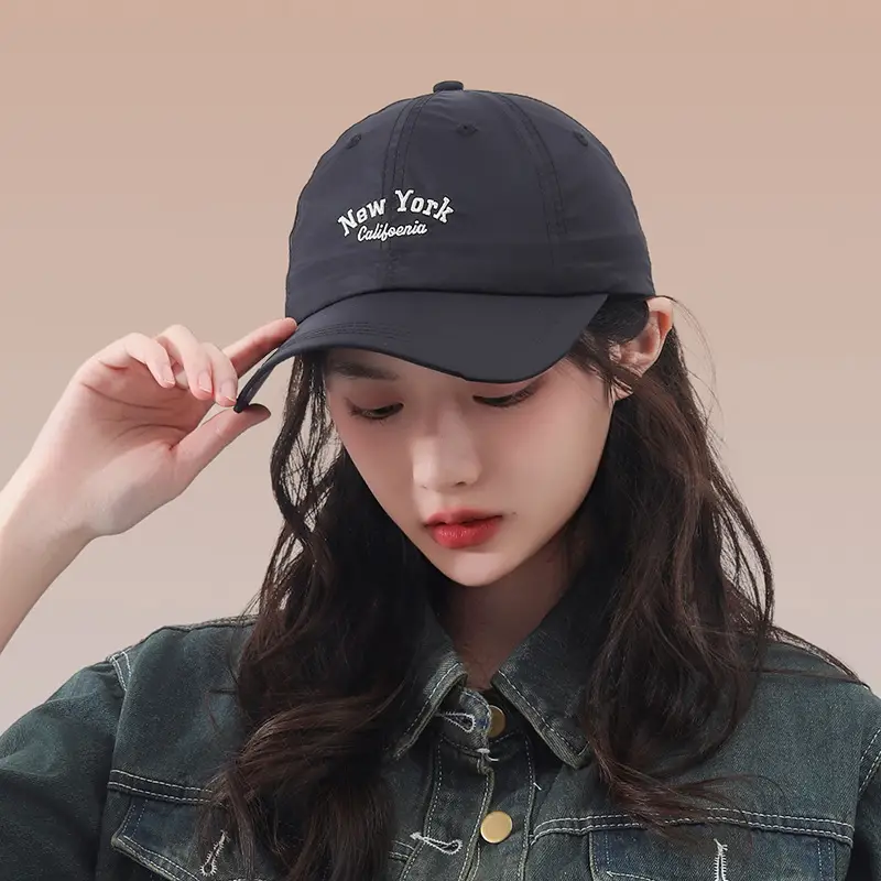 Women Baseball Cap with Embroidered Letter Sunshade — feature 19