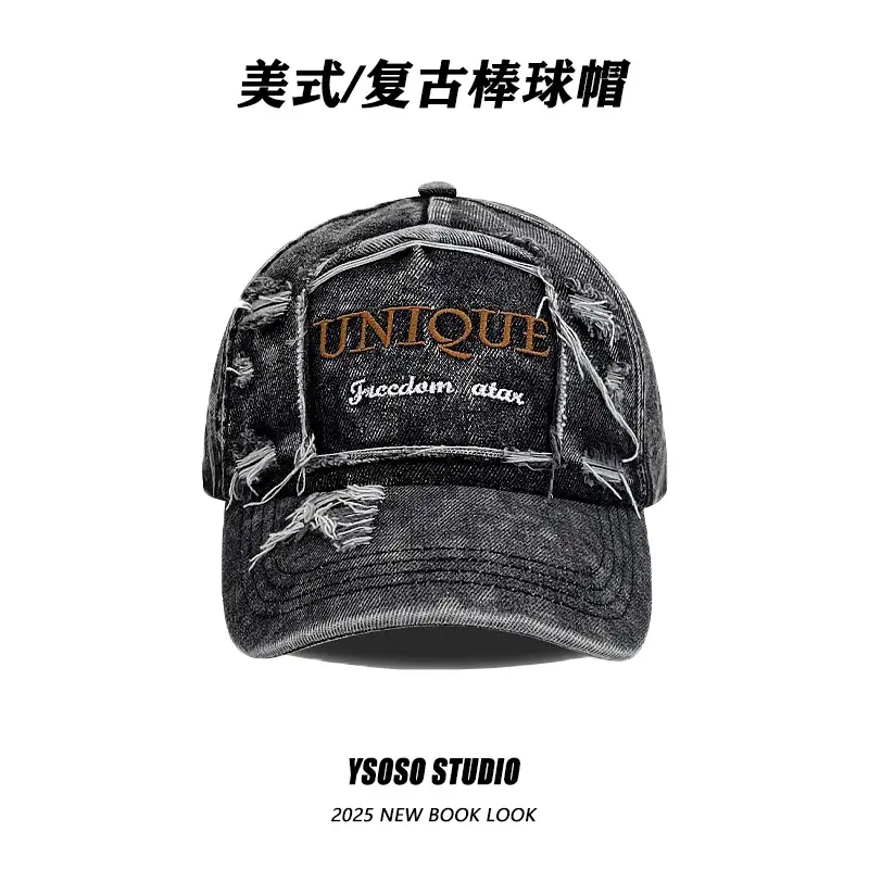 Vintage Washed Denim Baseball Cap for Men Women Letter Embroidered - Image 4