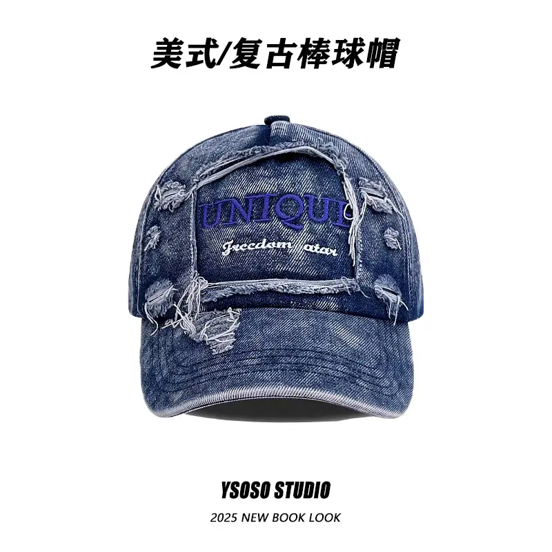 Vintage Washed Denim Baseball Cap for Men Women Letter Embroidered - Image 5