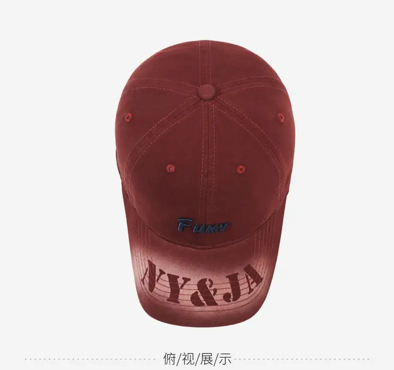 New Letter Embroidered Baseball Cap Brown — feature 13