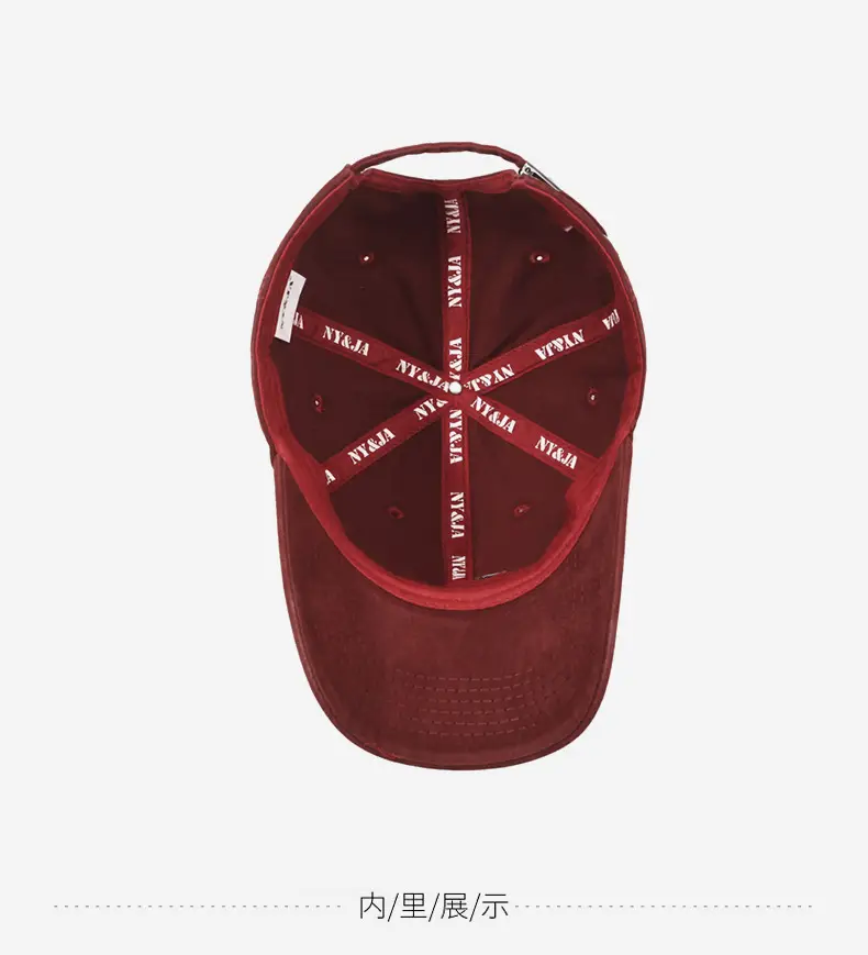 New Letter Embroidered Baseball Cap Brown — feature 14