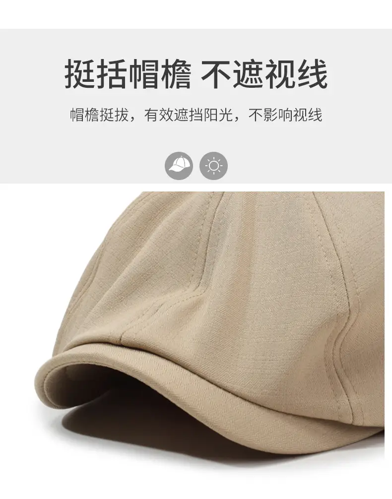 Gray Octagonal Cap for Men Women Casual Spring Summer — feature 2
