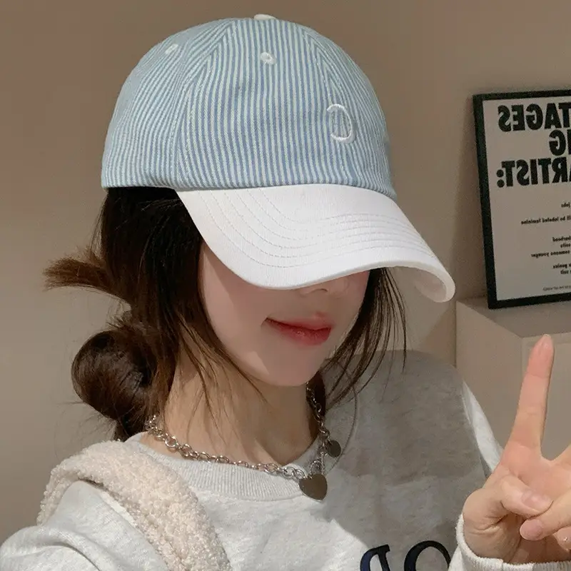 Women's Korean Letter Striped Baseball Cap Wide Brim - Image 4