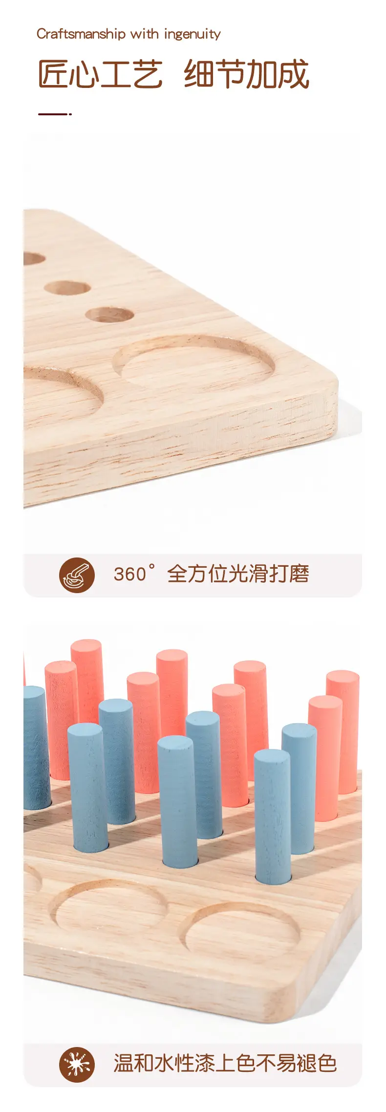 未标题-1_09.jpg