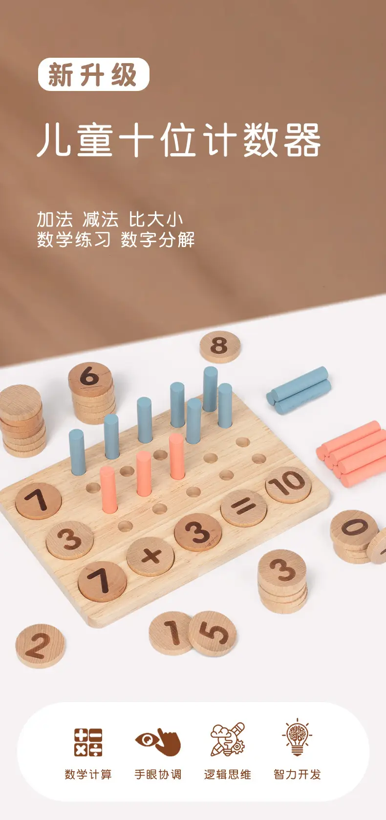 未标题-1_01.jpg