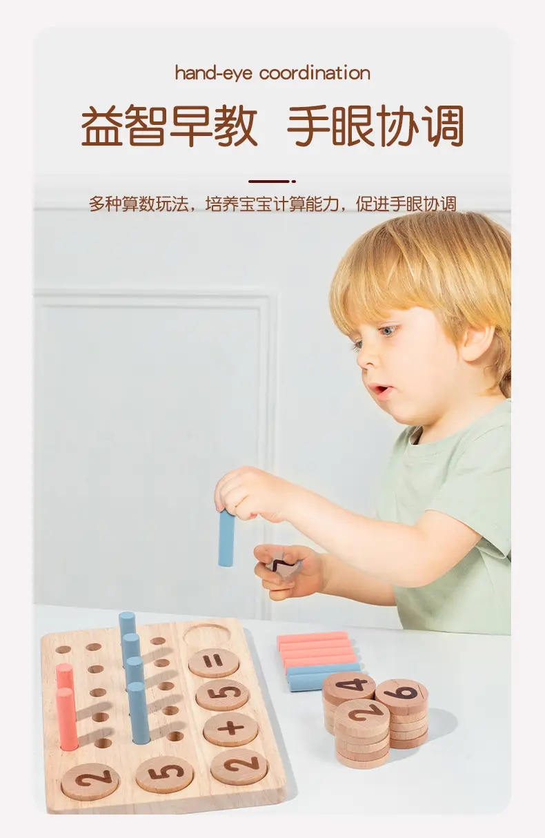 未标题-1_04.jpg