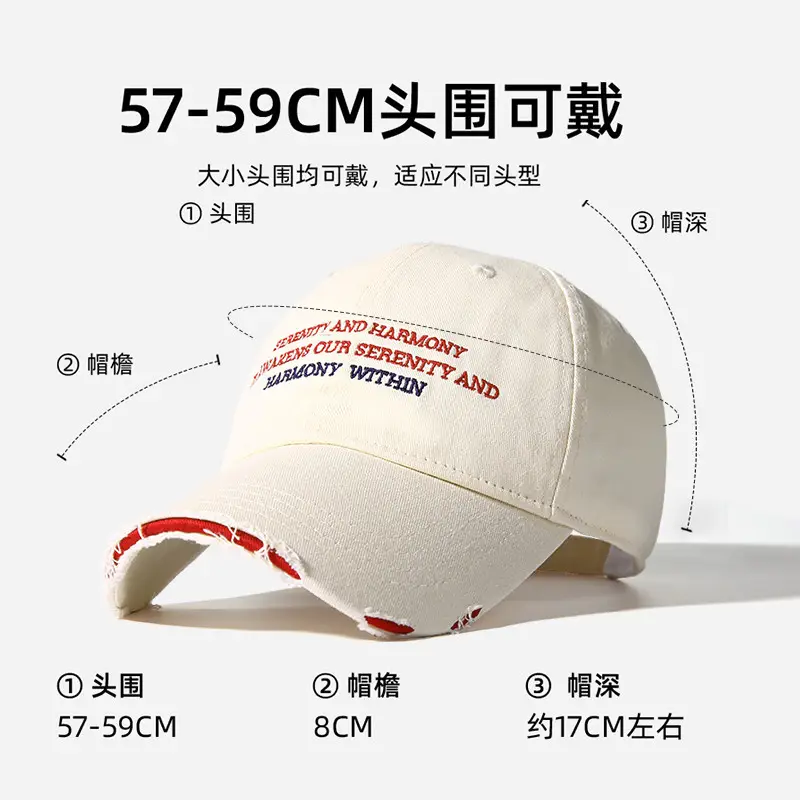 Women's Pure Cotton Baseball Cap Korean Style - Image 3