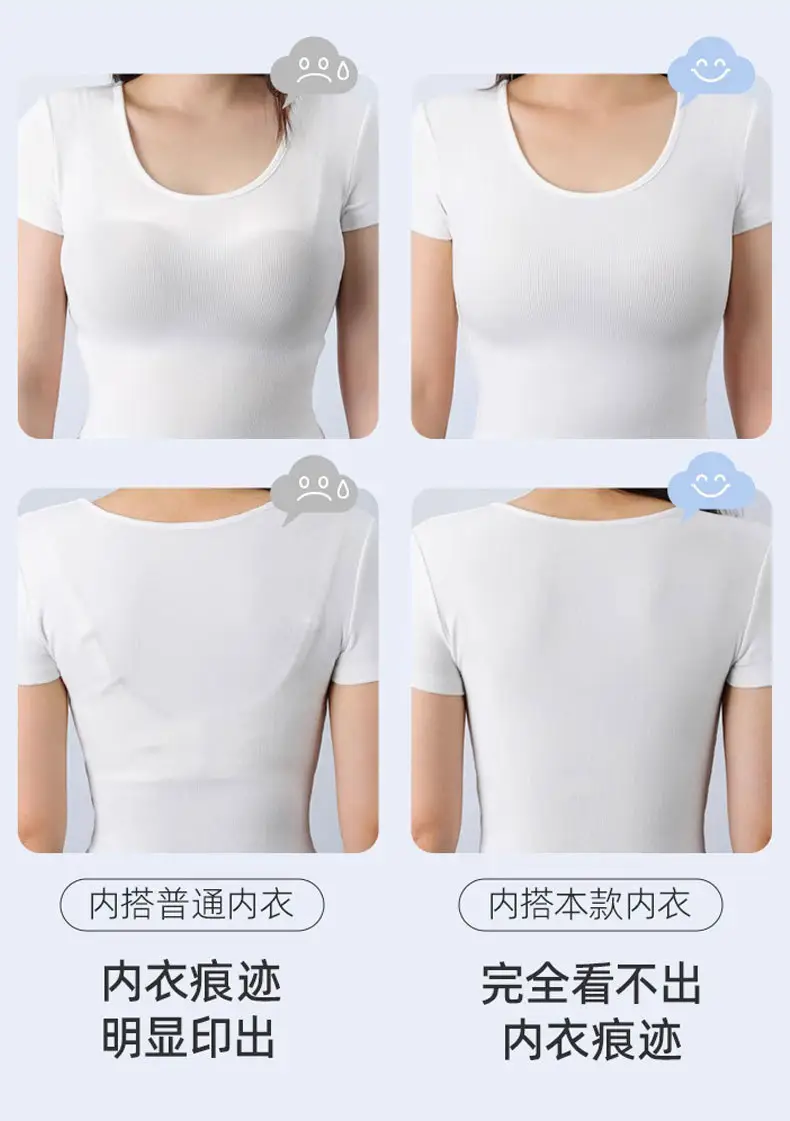 Lace Camisole Strapless Wireless Summer Push Up — feature 10