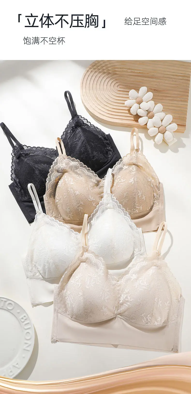 Lace Camisole Strapless Wireless Summer Push Up — feature 16