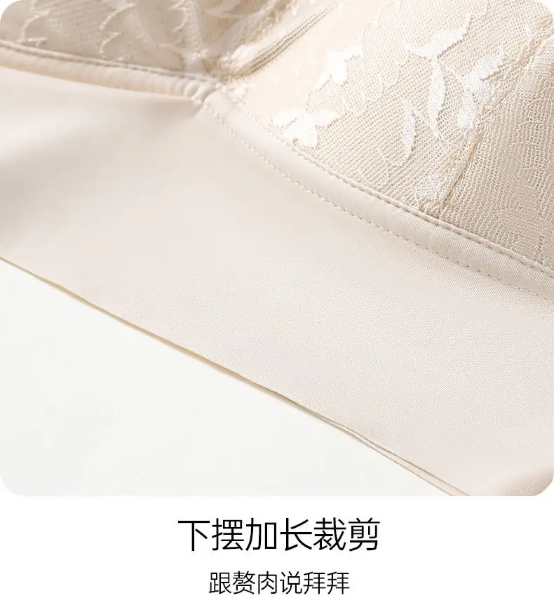 Lace Camisole Strapless Wireless Summer Push Up — feature 20