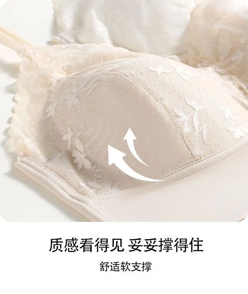 Lace Camisole Strapless Wireless Summer Push Up — feature 21
