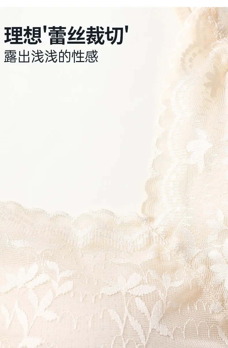 Lace Camisole Strapless Wireless Summer Push Up — feature 5