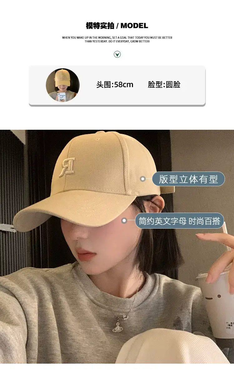 Women's Beige Embroidered Baseball Cap Extra Large — feature 5