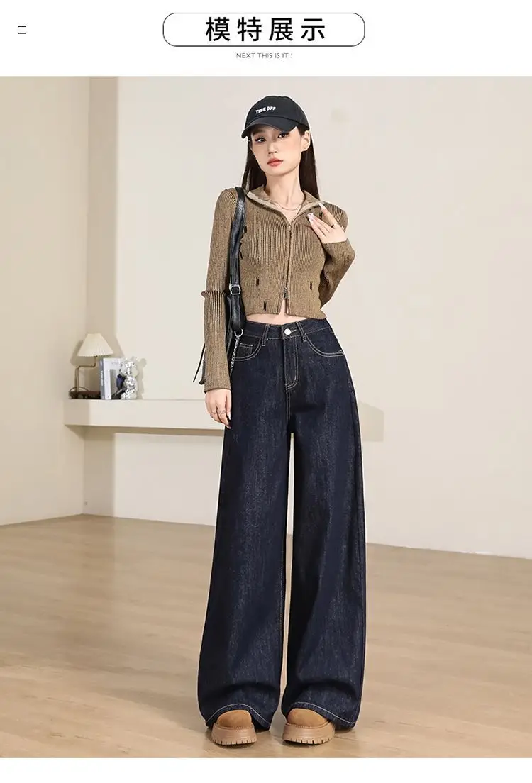 Women's Dark Blue Wide Leg Jeans 2025 Spring — feature 6