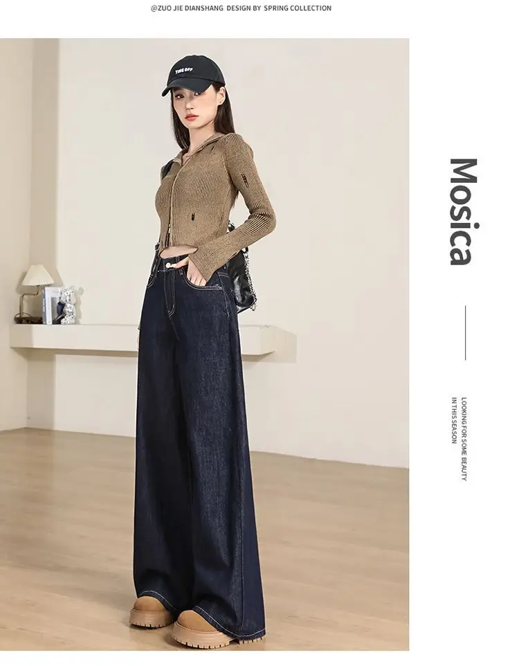 Women's Dark Blue Wide Leg Jeans 2025 Spring — feature 7
