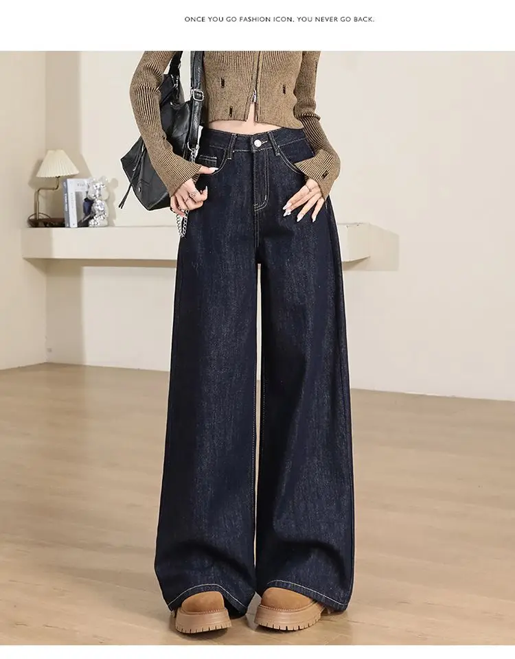 Women's Dark Blue Wide Leg Jeans 2025 Spring — feature 8