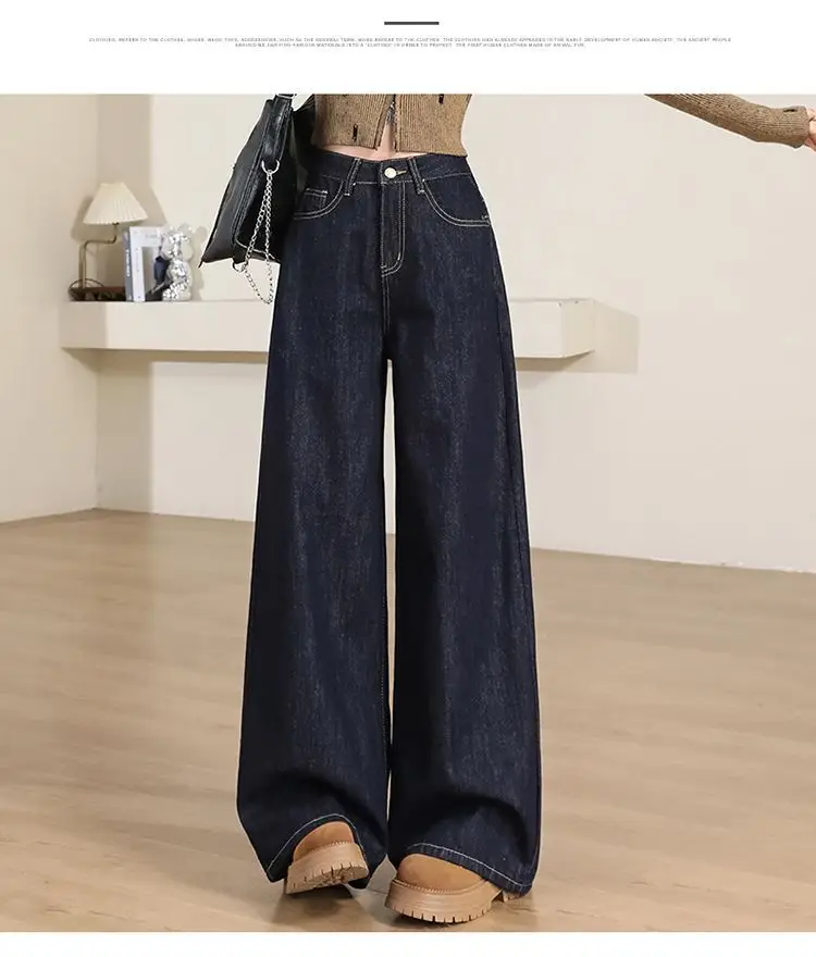 Women's Dark Blue Wide Leg Jeans 2025 Spring — feature 9