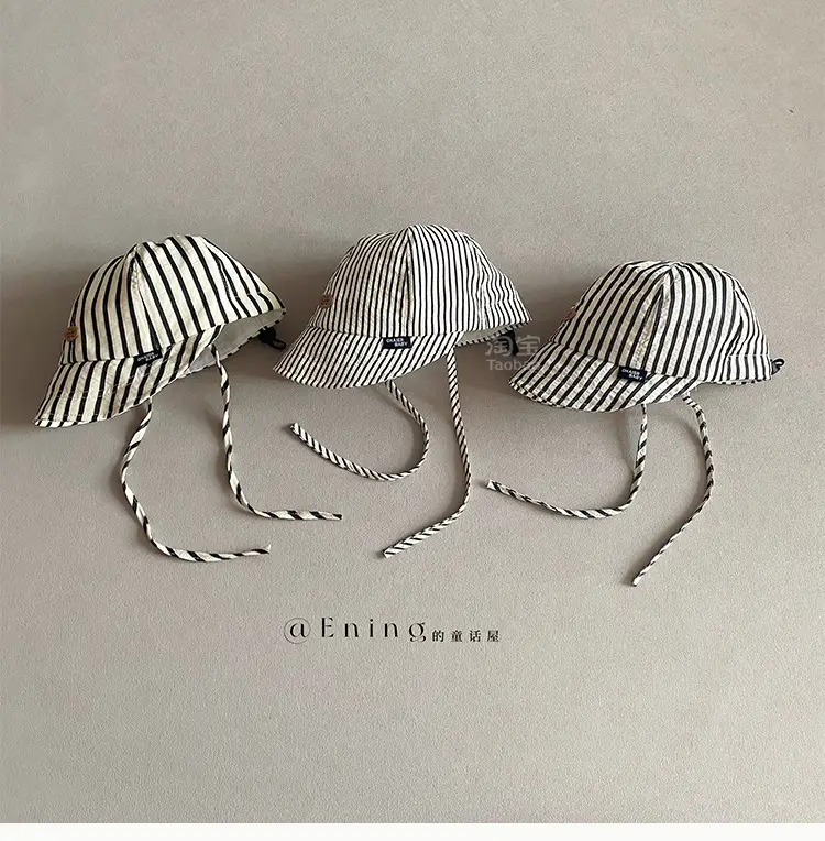 2025 New South Korea Baby Striped Sun Visor Hats — feature 1