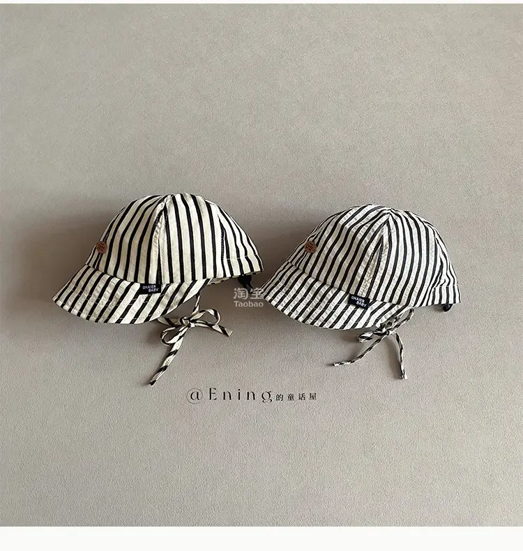 2025 New South Korea Baby Striped Sun Visor Hats — feature 10