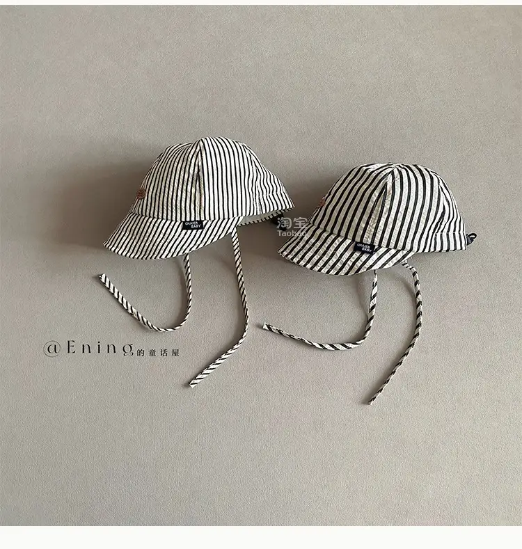 2025 New South Korea Baby Striped Sun Visor Hats — feature 6