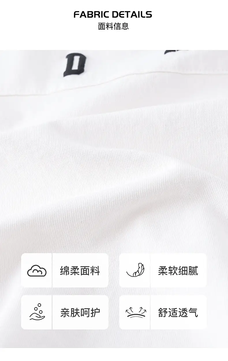 Autumn Loose Cotton T-Shirt for Boys Medium Large — feature 3