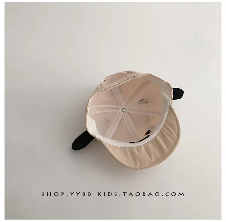 Baby's Beanie Hat with Dolly Ears Sunscreen Cap — feature 10