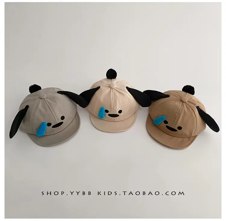 Baby's Beanie Hat with Dolly Ears Sunscreen Cap — feature 11