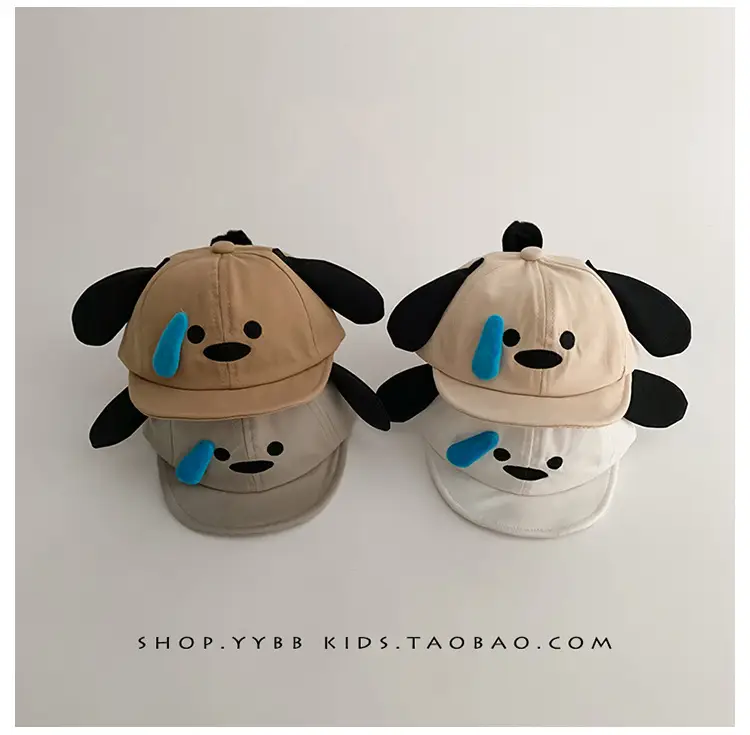 Baby's Beanie Hat with Dolly Ears Sunscreen Cap — feature 12