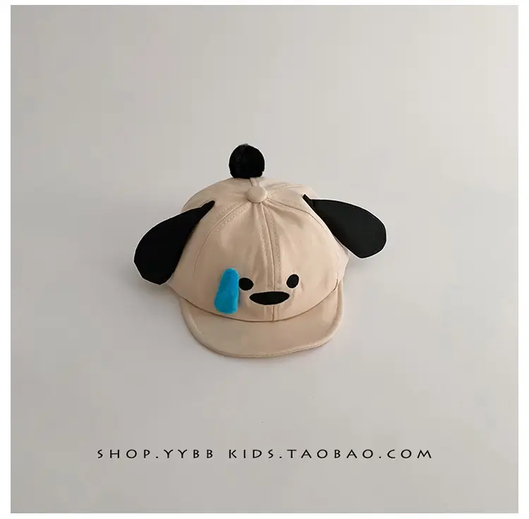 Baby's Beanie Hat with Dolly Ears Sunscreen Cap — feature 13
