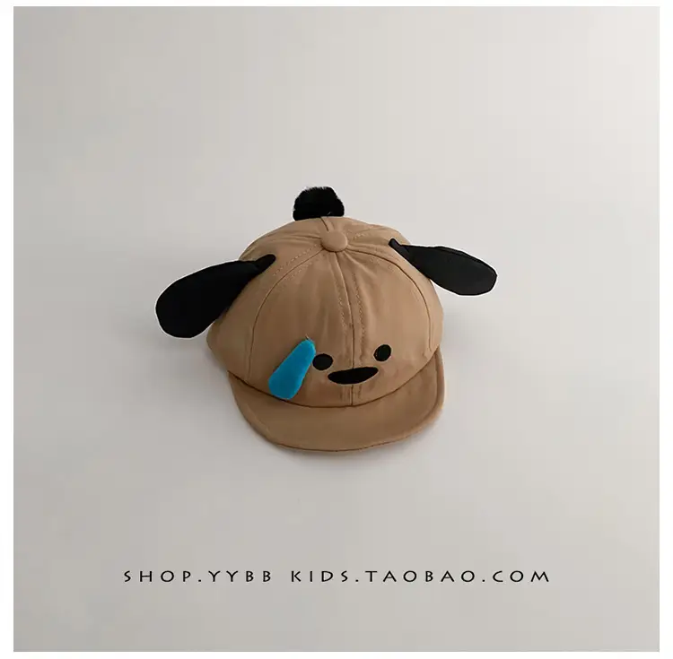 Baby's Beanie Hat with Dolly Ears Sunscreen Cap — feature 14