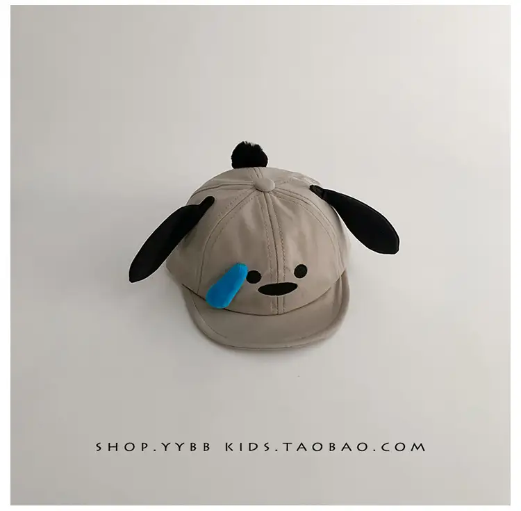 Baby's Beanie Hat with Dolly Ears Sunscreen Cap — feature 15