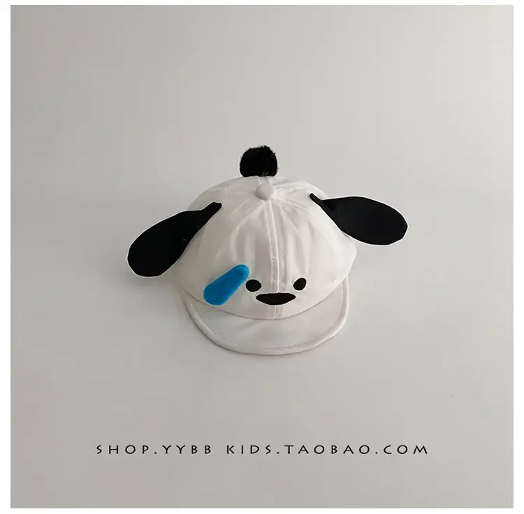 Baby's Beanie Hat with Dolly Ears Sunscreen Cap — feature 16