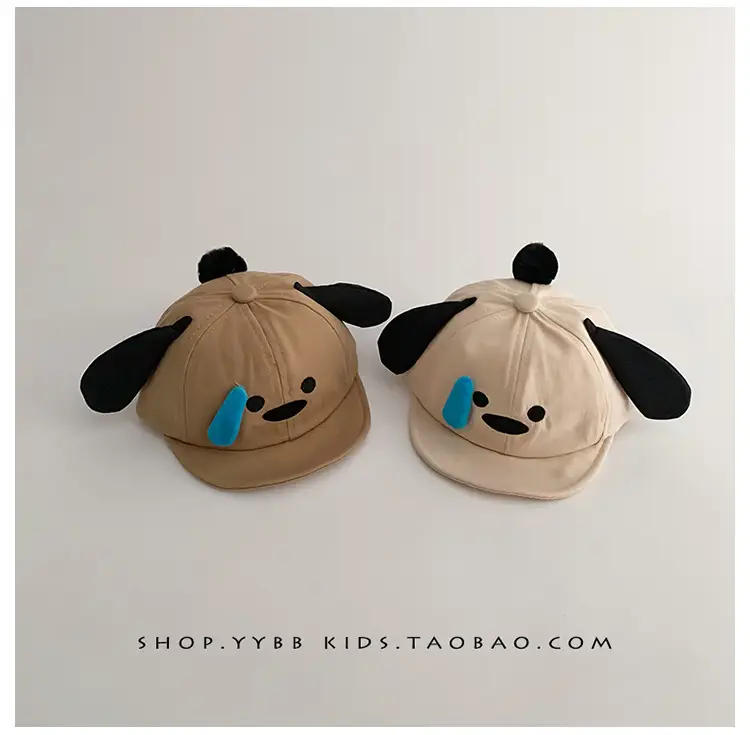 Baby's Beanie Hat with Dolly Ears Sunscreen Cap — feature 6