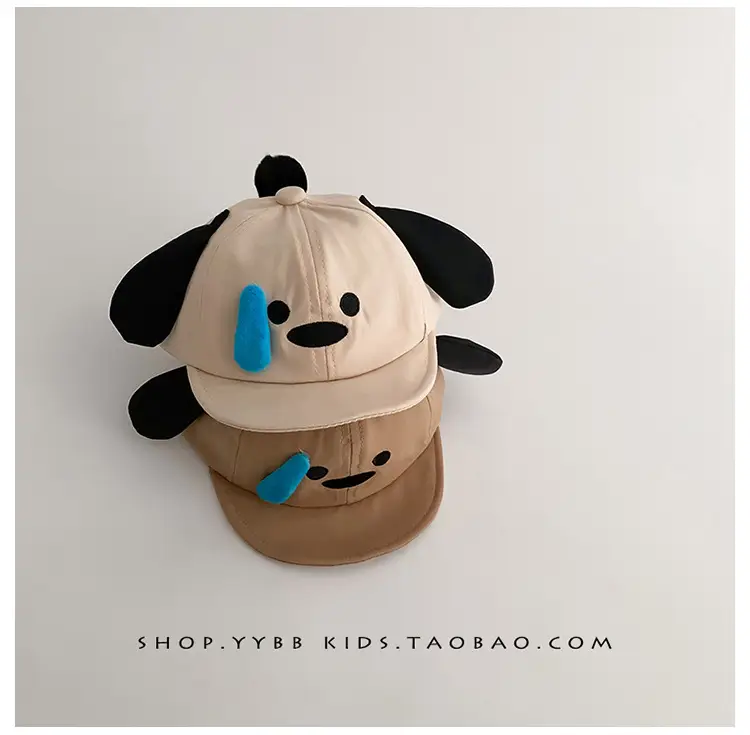 Baby's Beanie Hat with Dolly Ears Sunscreen Cap — feature 7
