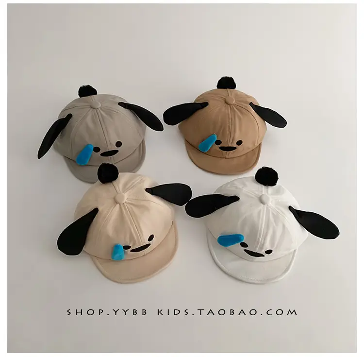 Baby's Beanie Hat with Dolly Ears Sunscreen Cap — feature 8